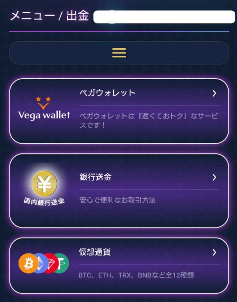 BigWins Gambling enterprise cashback increases up to 20%